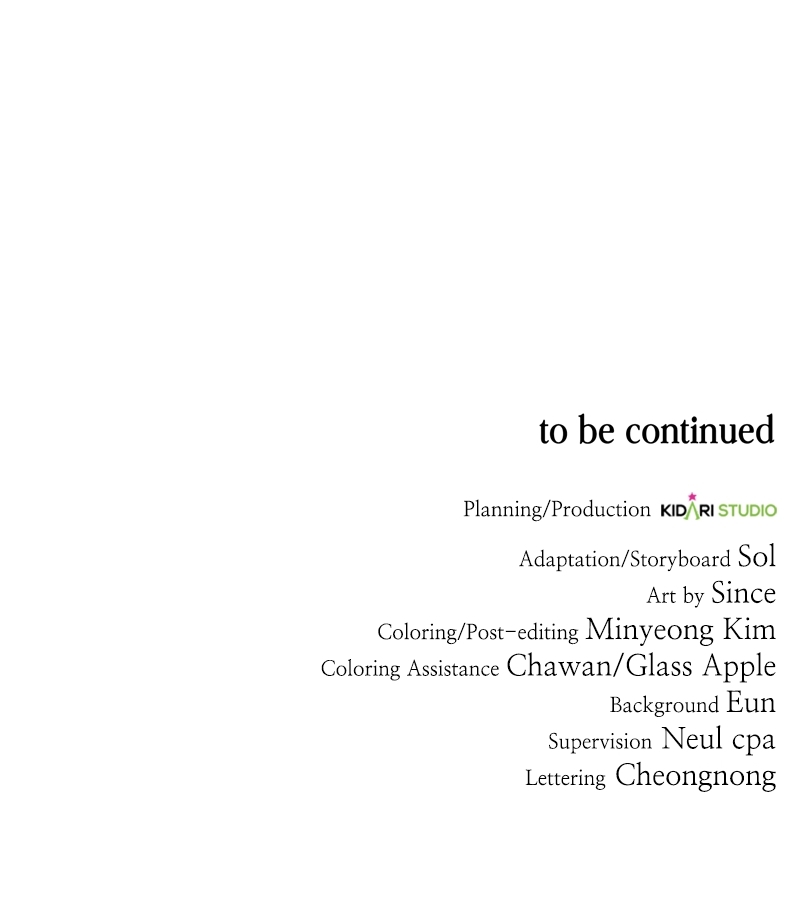 The Bastard of National Tax Service Chapter 172 - Page 88