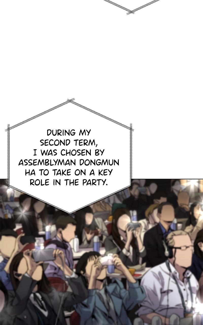 The Bastard of National Tax Service Chapter 174 - Page 13