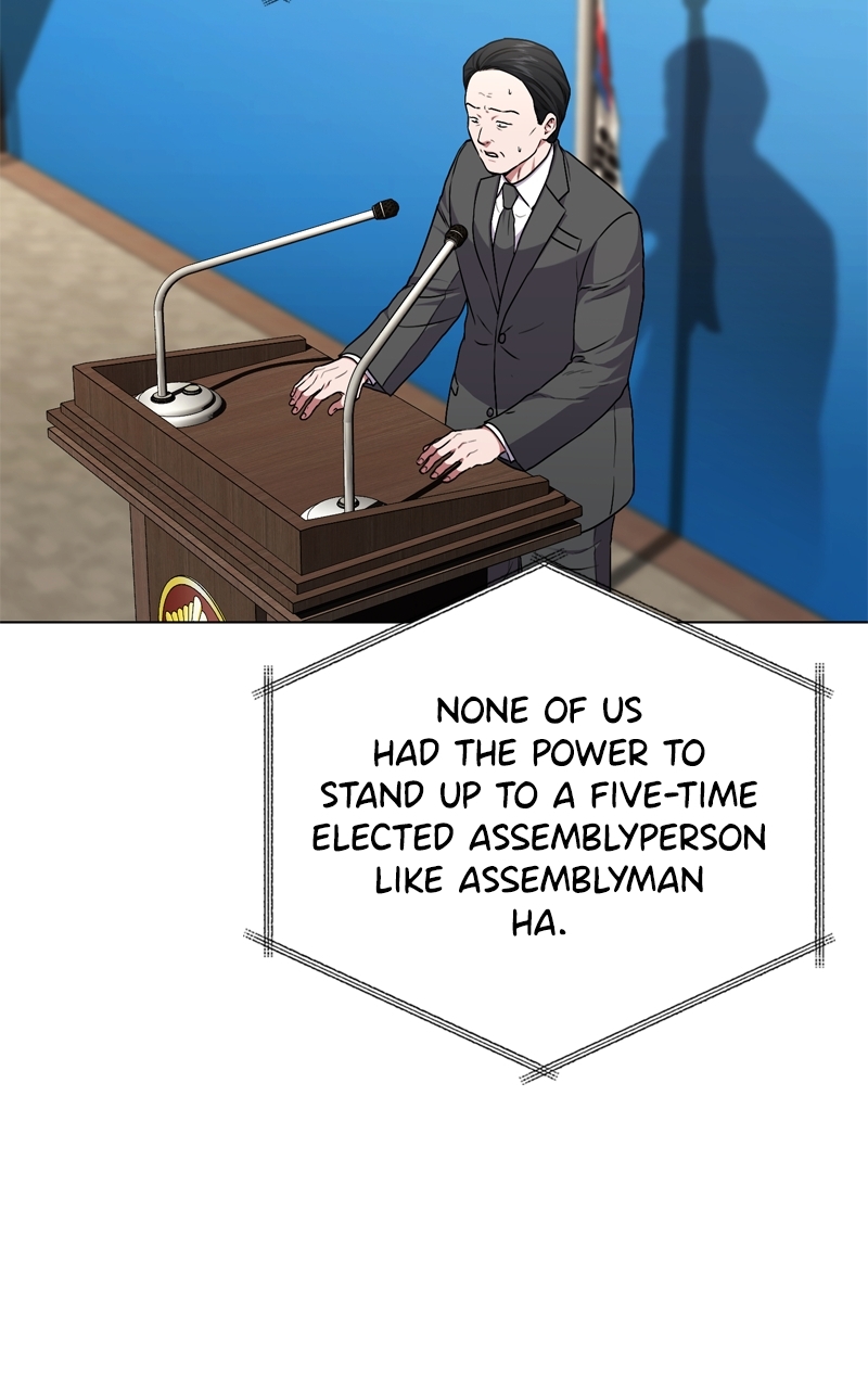 The Bastard of National Tax Service Chapter 174 - Page 15