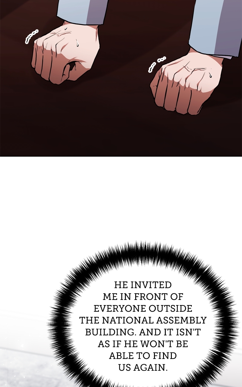 The Bastard of National Tax Service Chapter 174 - Page 2