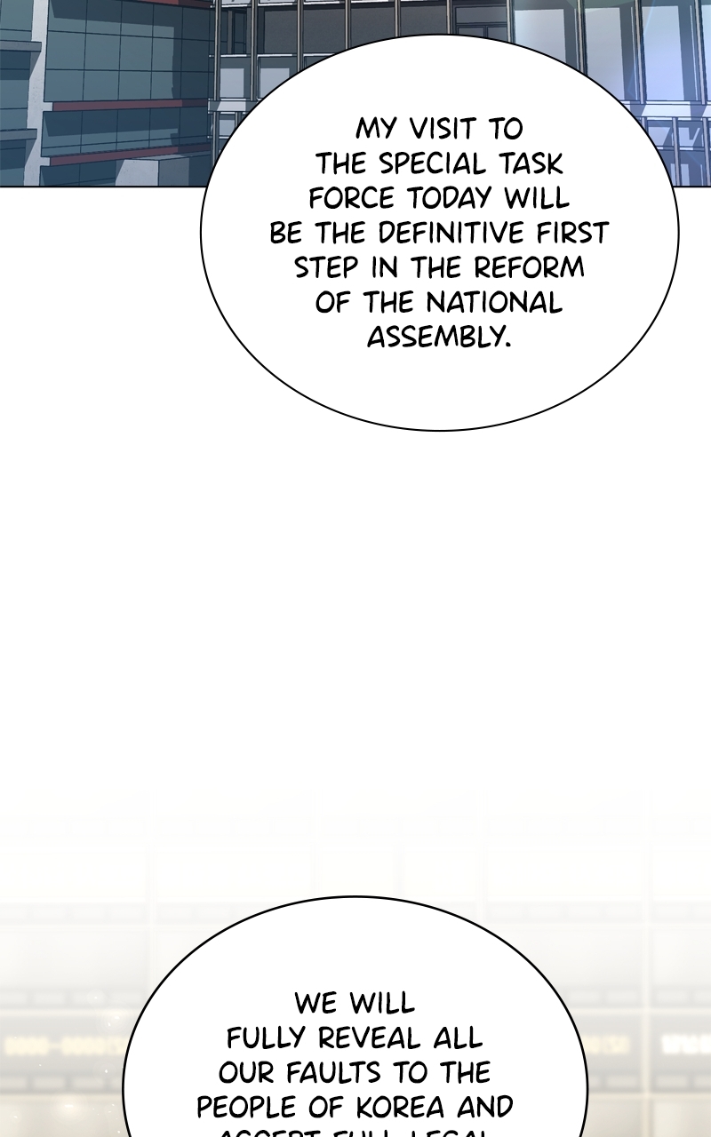 The Bastard of National Tax Service Chapter 174 - Page 32