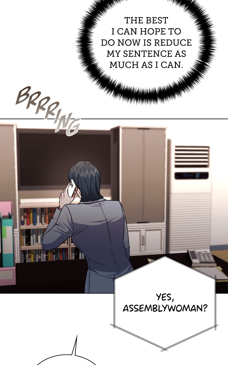 The Bastard of National Tax Service Chapter 174 - Page 6