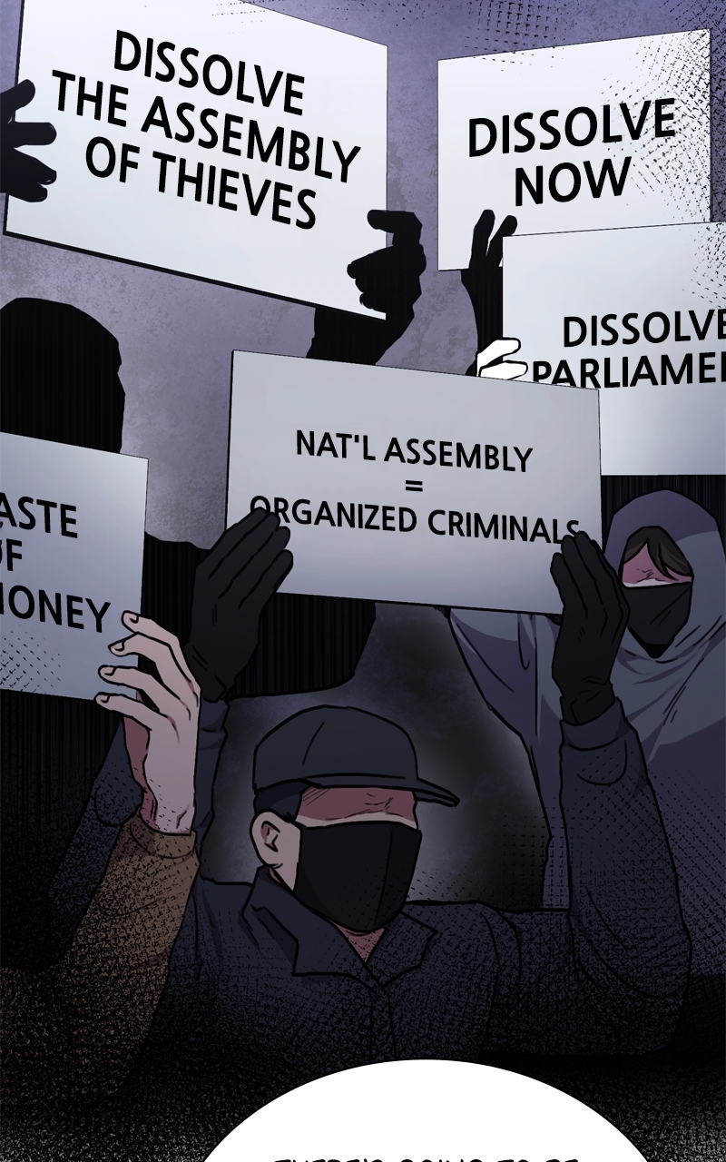 The Bastard of National Tax Service Chapter 174 - Page 75