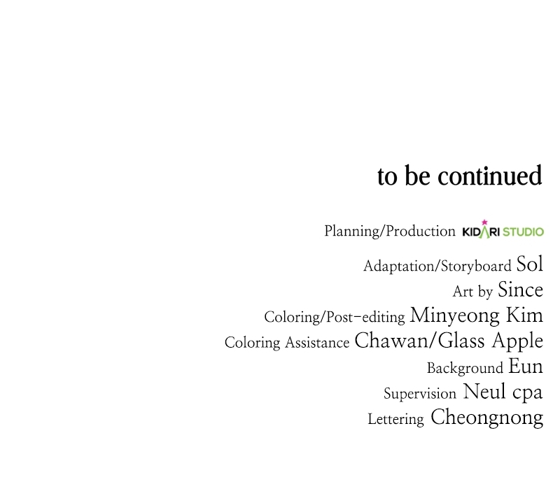 The Bastard of National Tax Service Chapter 175 - Page 105