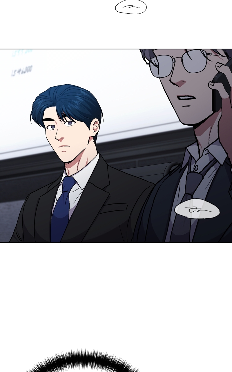 The Bastard of National Tax Service Chapter 175 - Page 11