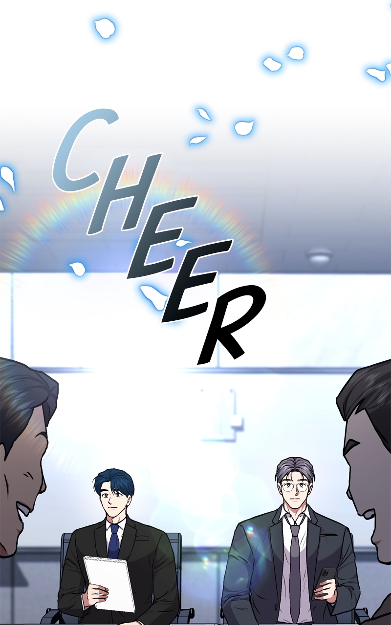 The Bastard of National Tax Service Chapter 175 - Page 6