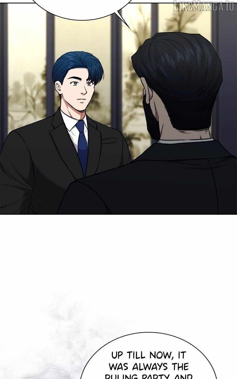 The Bastard of National Tax Service Chapter 176 - Page 32