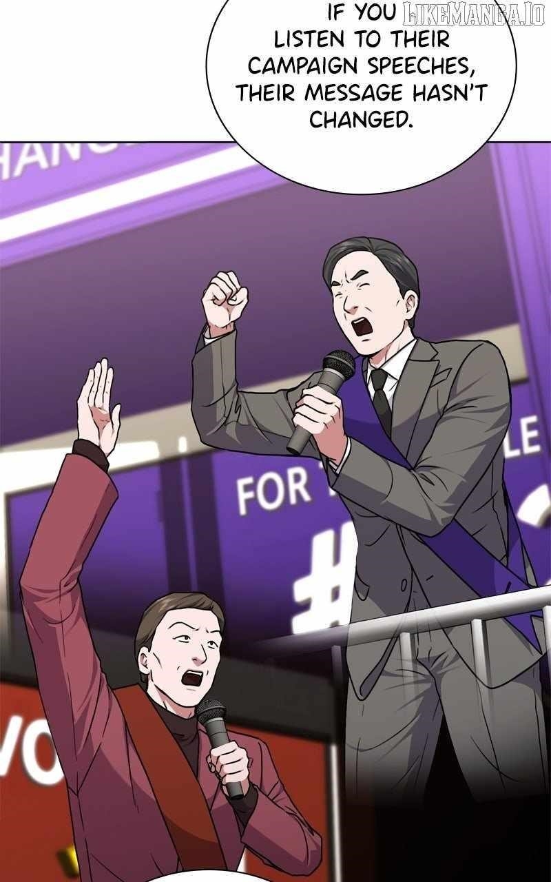 The Bastard of National Tax Service Chapter 177 - Page 12