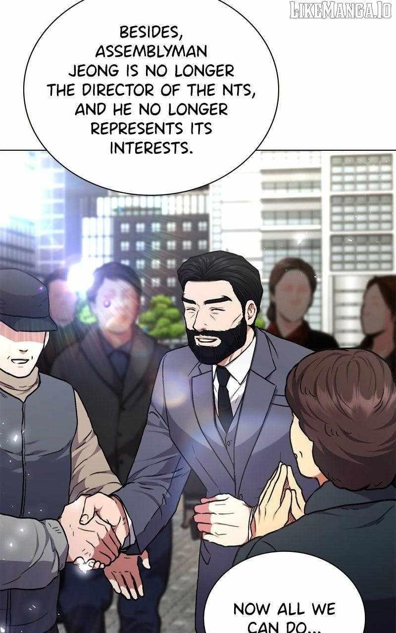 The Bastard of National Tax Service Chapter 178 - Page 73