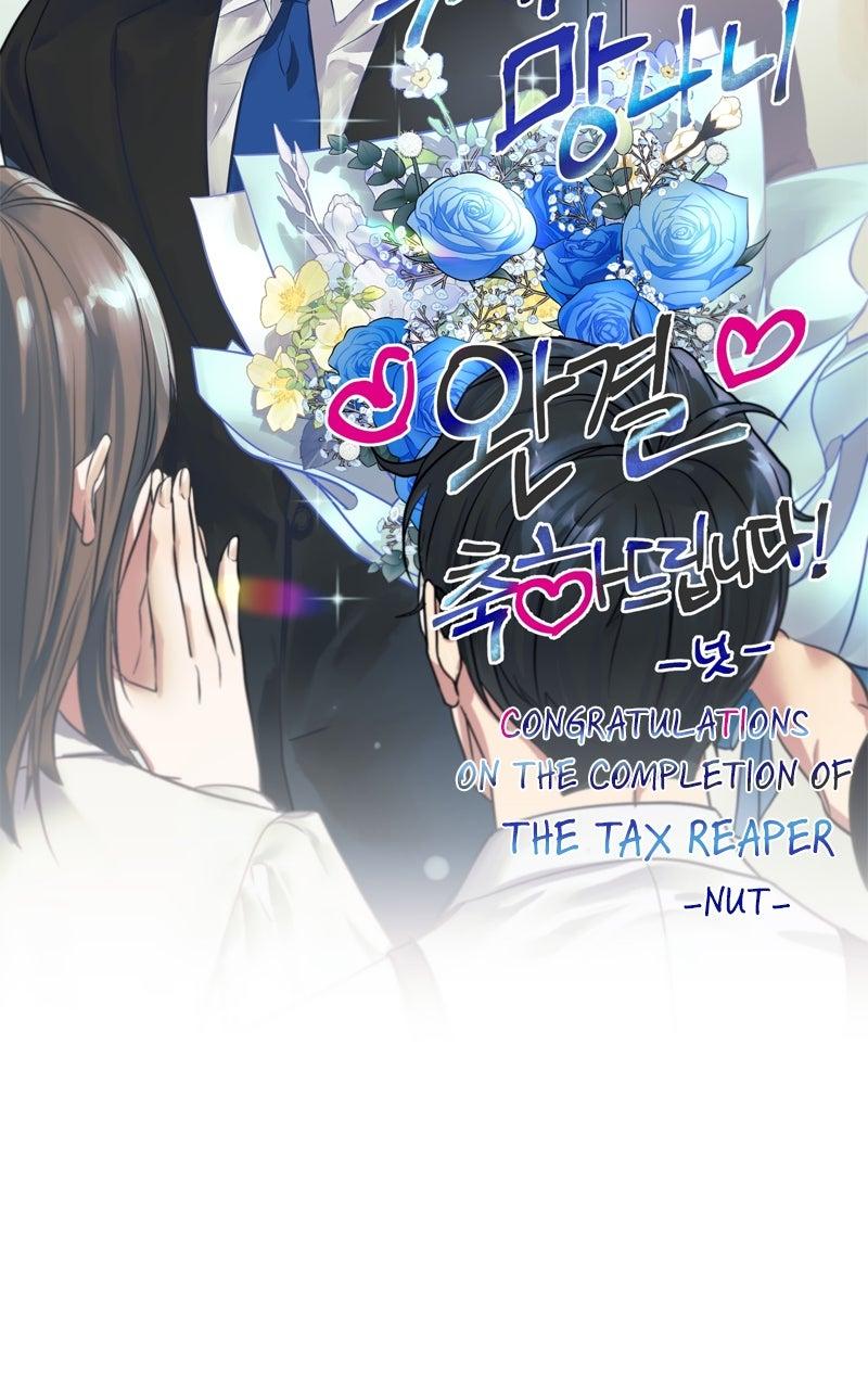 The Bastard of National Tax Service Chapter 179.5 - Page 14