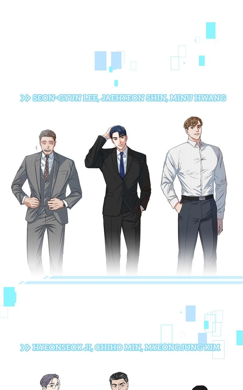 The Bastard of National Tax Service Chapter 179.5 - Page 6