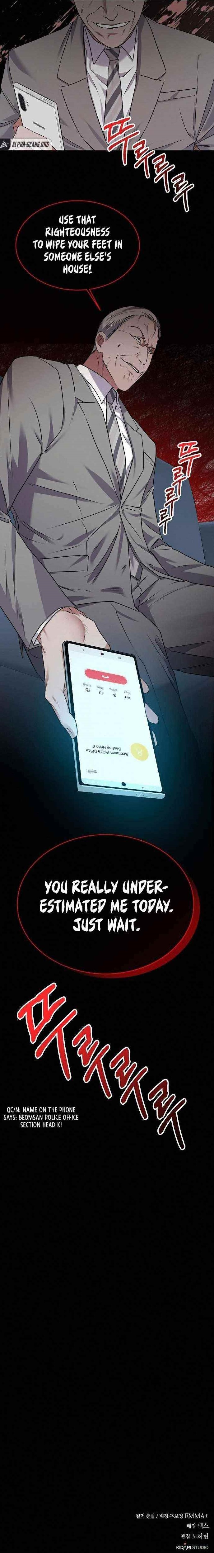 The Bastard of National Tax Service Chapter 6 - Page 10