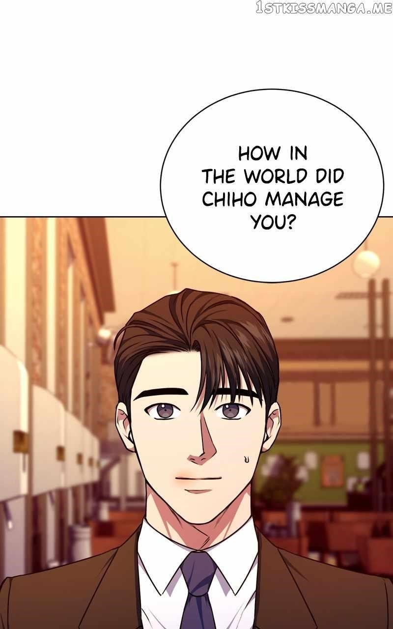 The Bastard of National Tax Service Chapter 67 - Page 15