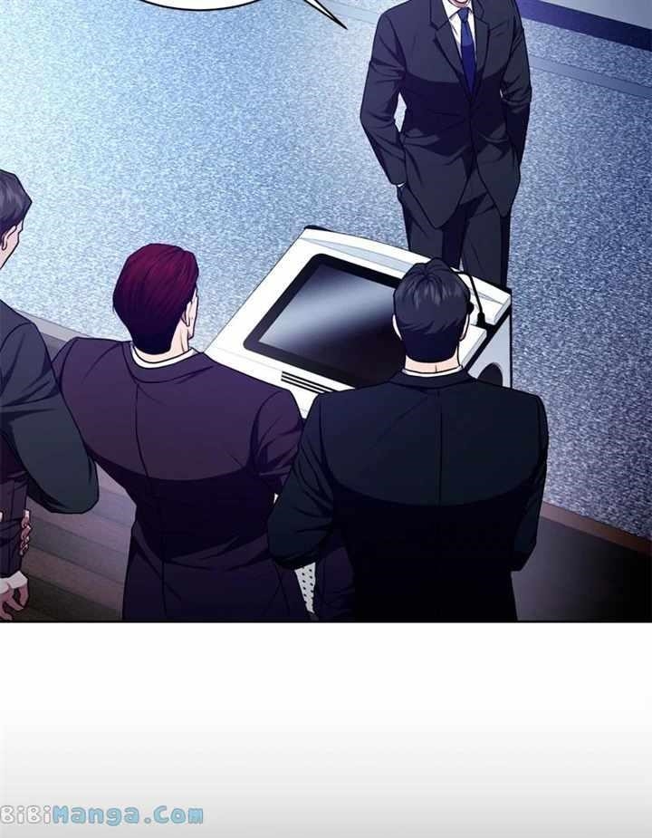 The Bastard of National Tax Service Chapter 97 - Page 103