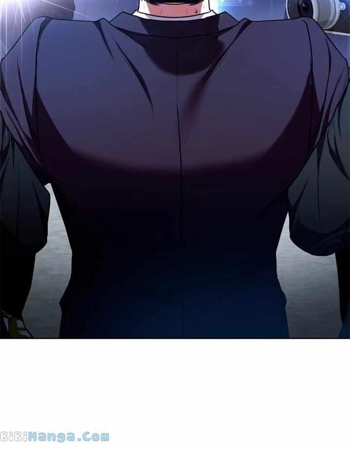 The Bastard of National Tax Service Chapter 97 - Page 114