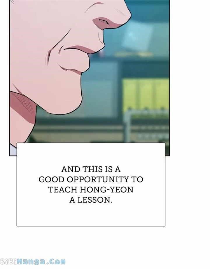 The Bastard of National Tax Service Chapter 97 - Page 16