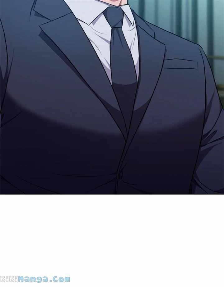 The Bastard of National Tax Service Chapter 97 - Page 18