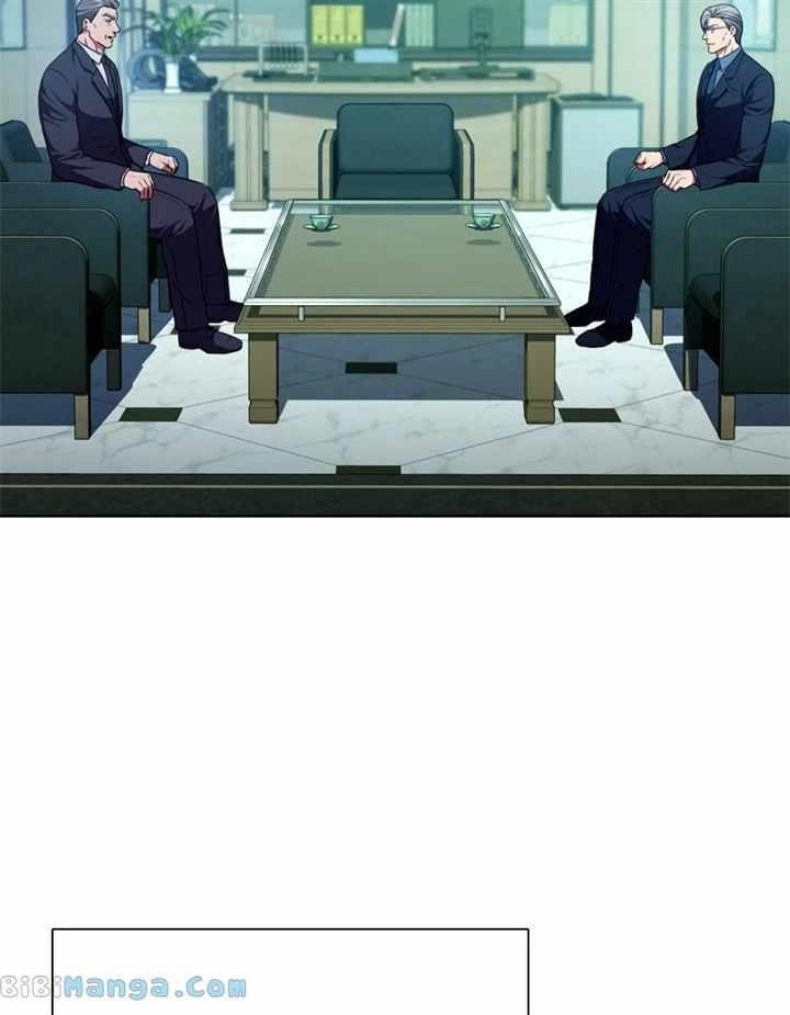 The Bastard of National Tax Service Chapter 97 - Page 22