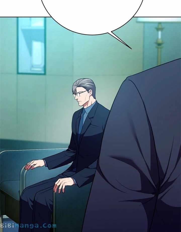 The Bastard of National Tax Service Chapter 97 - Page 32