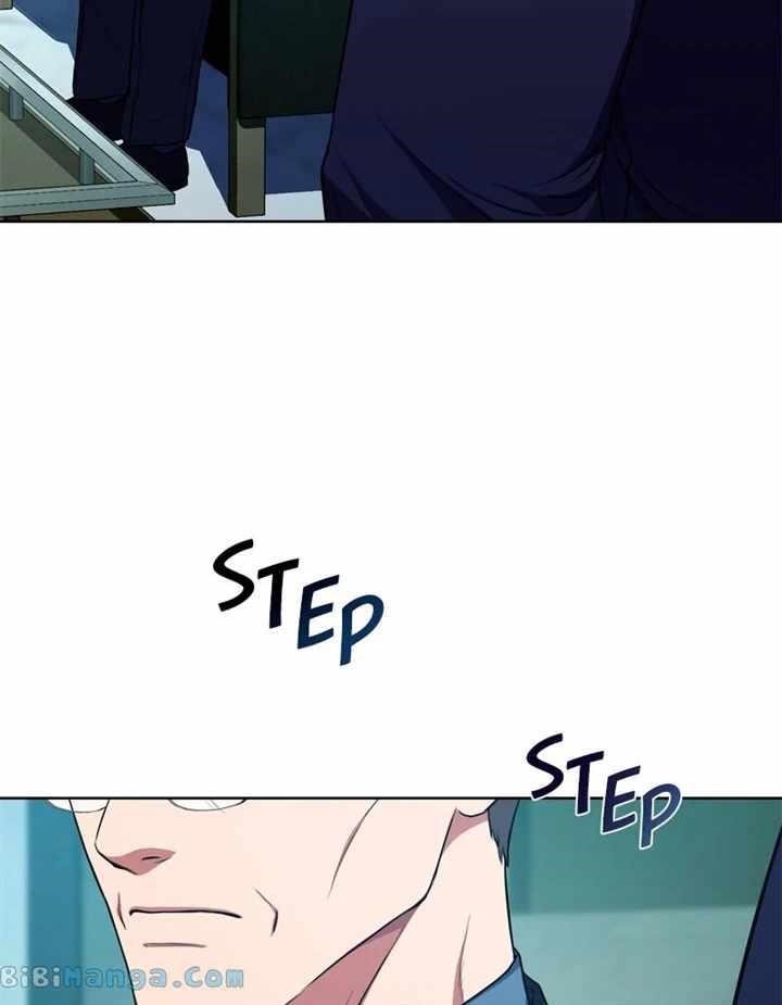 The Bastard of National Tax Service Chapter 97 - Page 33