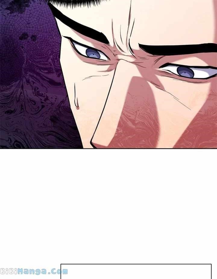 The Bastard of National Tax Service Chapter 97 - Page 58