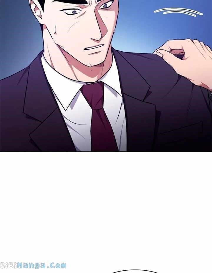 The Bastard of National Tax Service Chapter 97 - Page 72