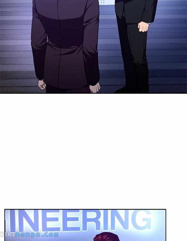 The Bastard of National Tax Service Chapter 97 - Page 74