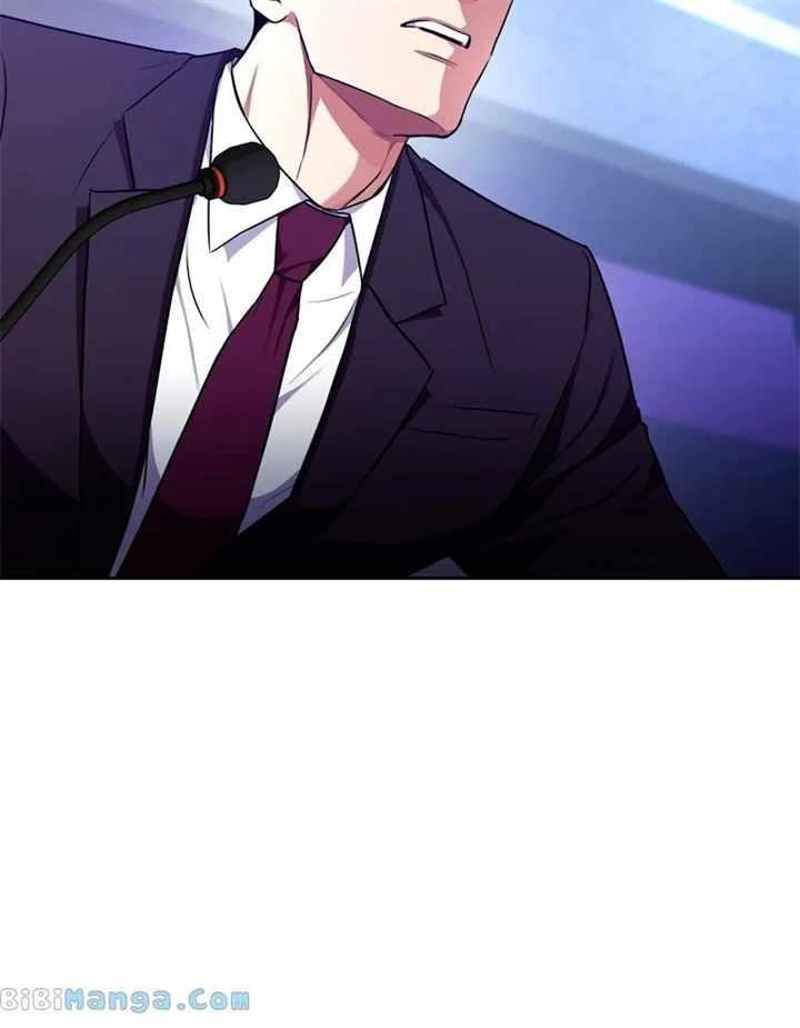 The Bastard of National Tax Service Chapter 97 - Page 82