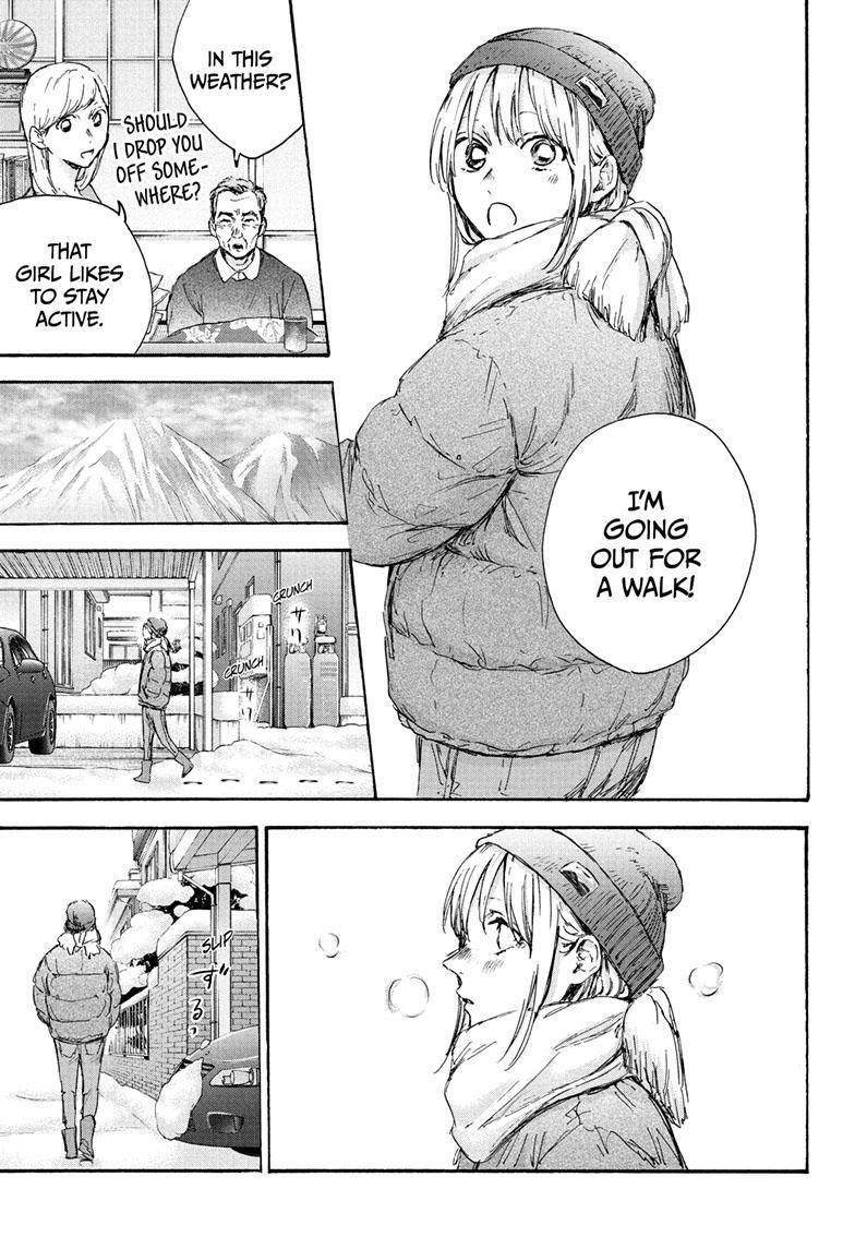 Blue Box Chapter 101 - Page 10