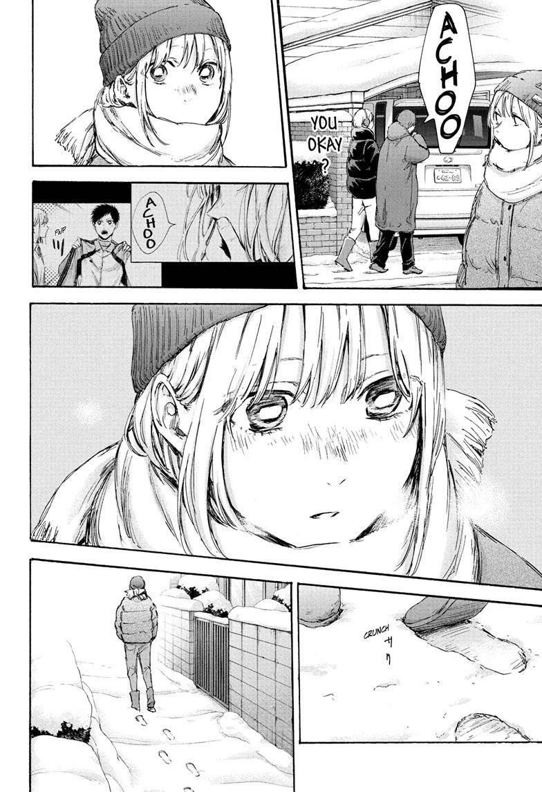 Blue Box Chapter 101 - Page 11