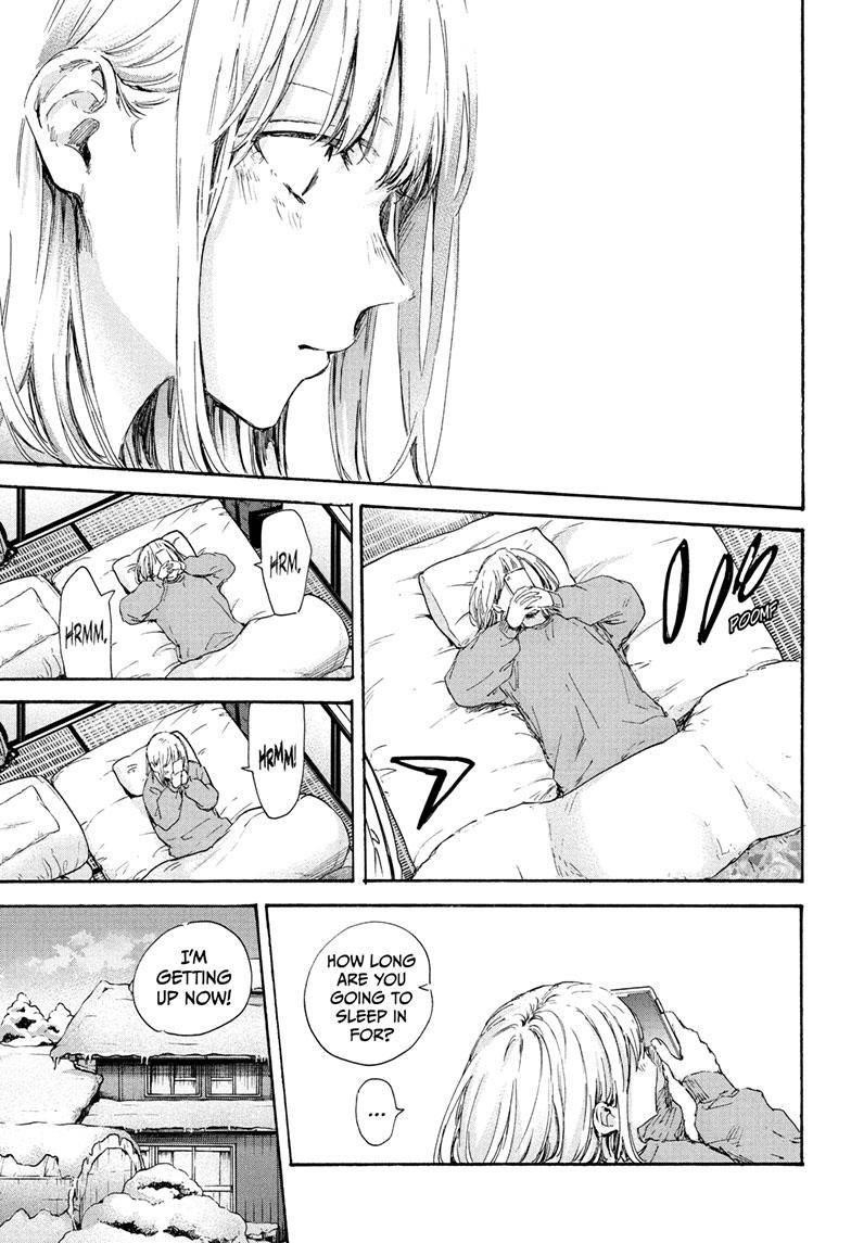 Blue Box Chapter 101 - Page 4