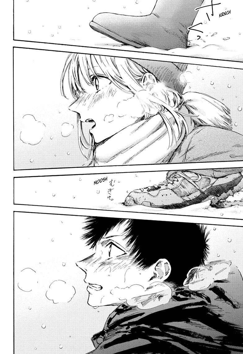 Blue Box Chapter 103 - Page 9