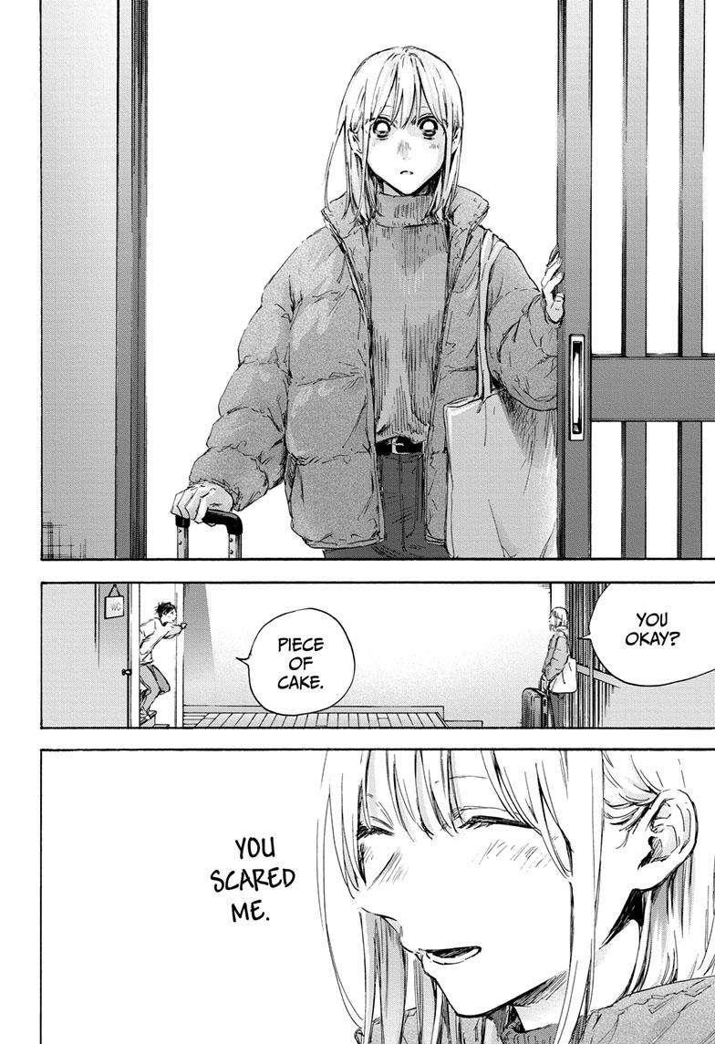 Blue Box Chapter 105 - Page 13