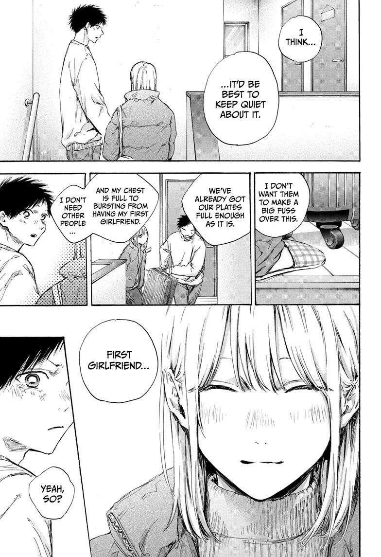 Blue Box Chapter 105 - Page 16