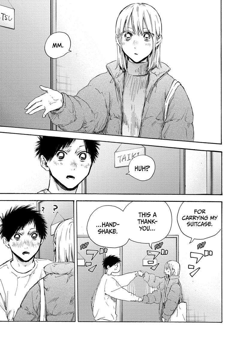 Blue Box Chapter 105 - Page 18