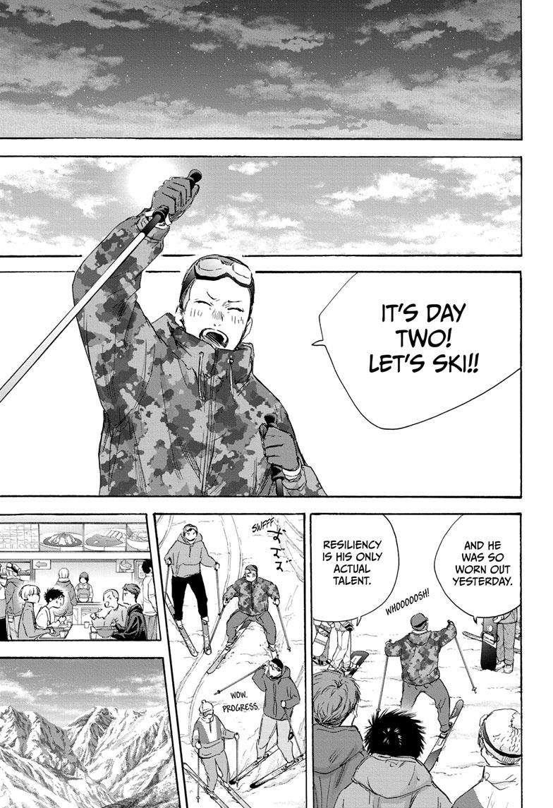 Blue Box Chapter 105 - Page 8