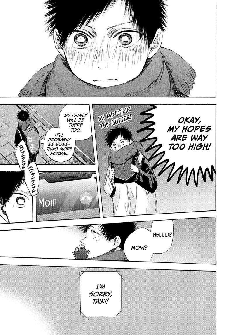 Blue Box Chapter 109 - Page 18