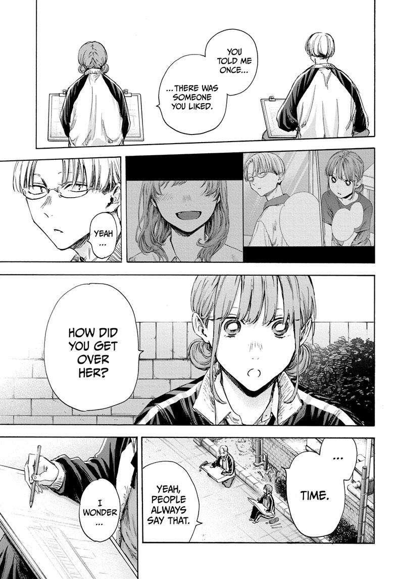 Blue Box Chapter 113 - Page 13