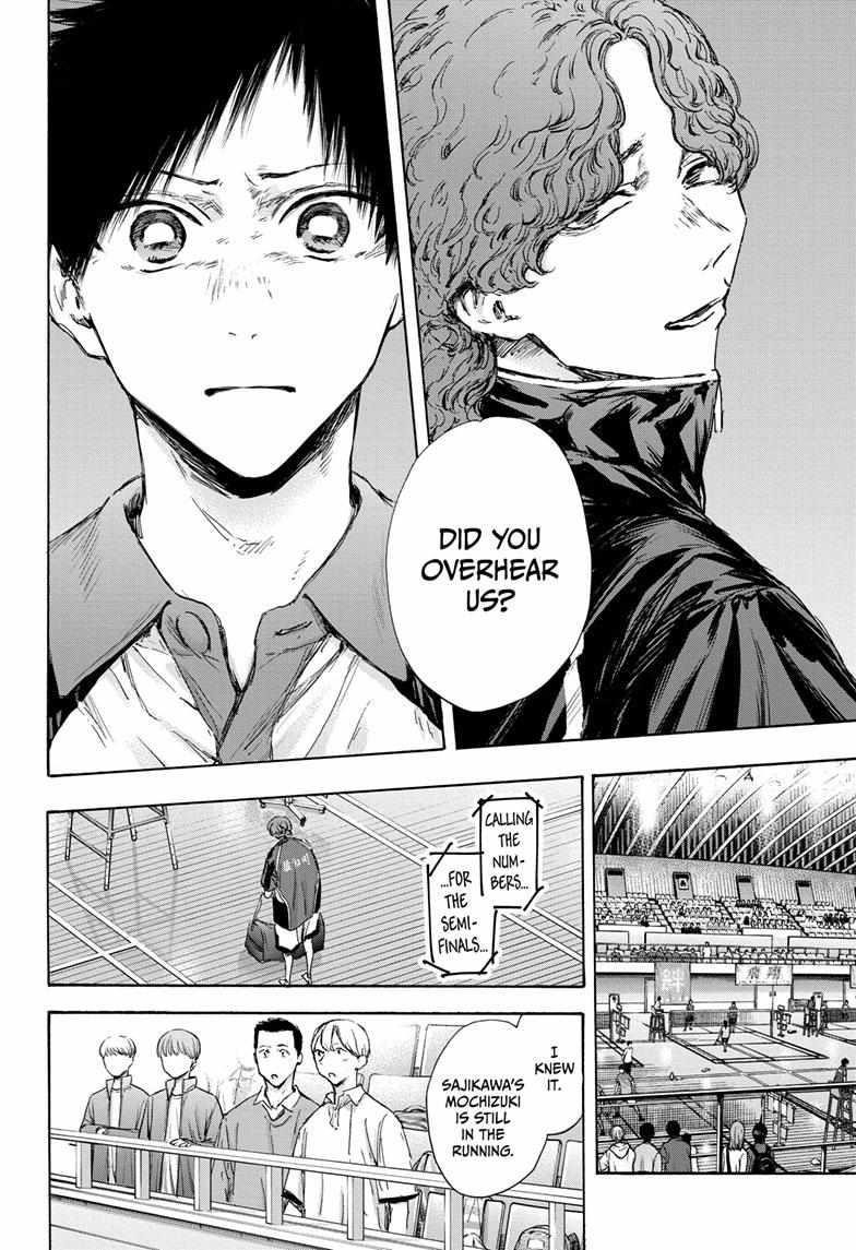 Blue Box Chapter 116 - Page 12