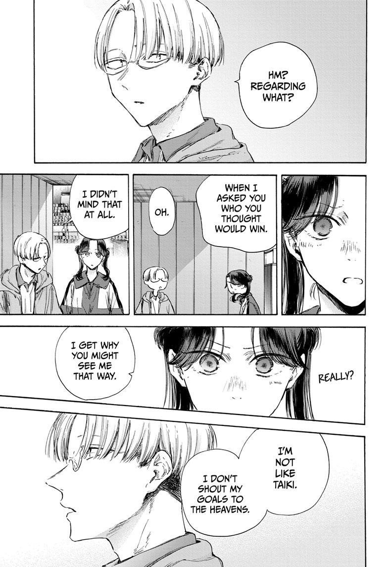 Blue Box Chapter 116 - Page 5