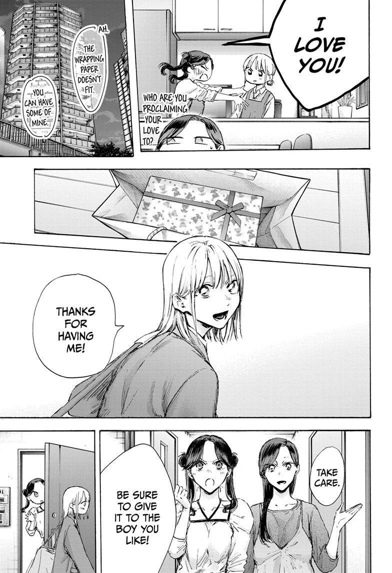 Blue Box Chapter 118 - Page 15