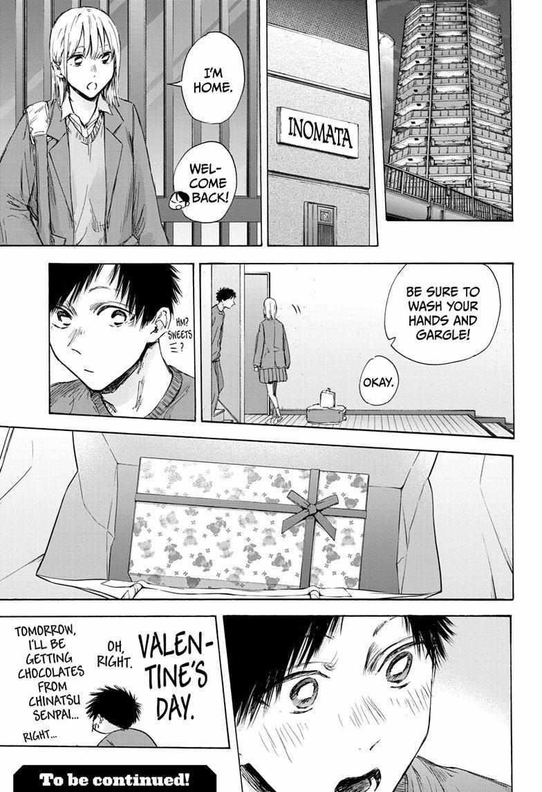 Blue Box Chapter 118 - Page 19