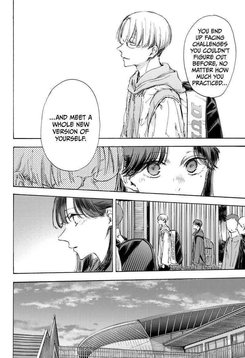 Blue Box Chapter 118 - Page 8