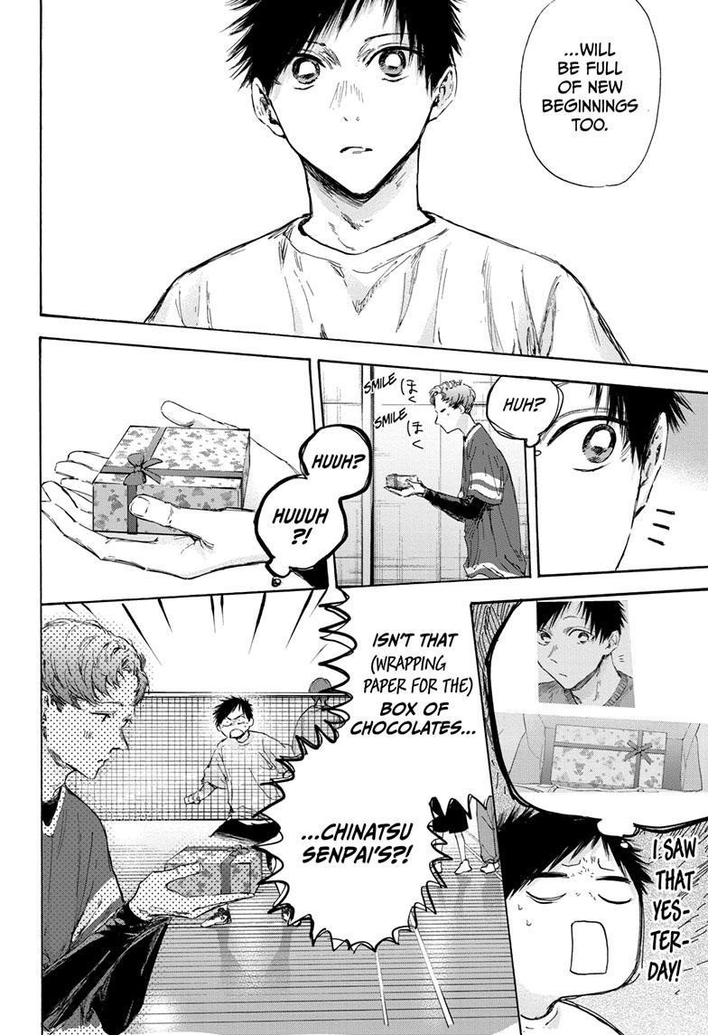 Blue Box Chapter 119 - Page 16