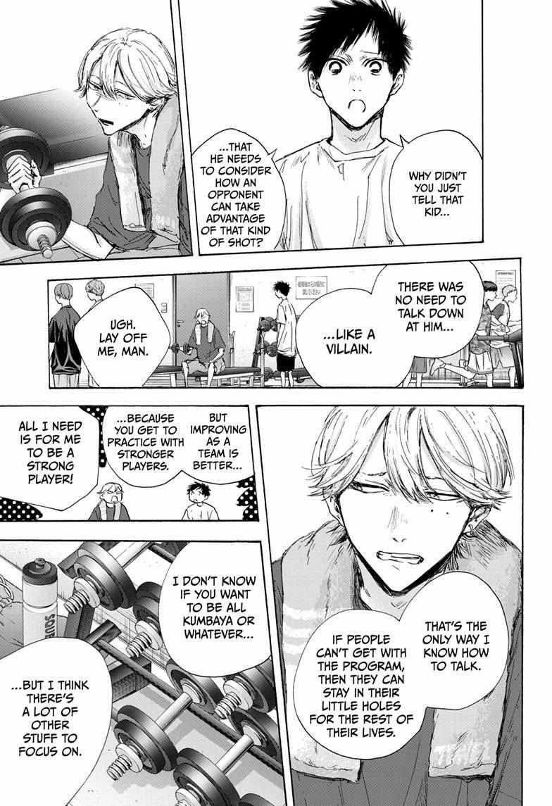 Blue Box Chapter 121 - Page 13