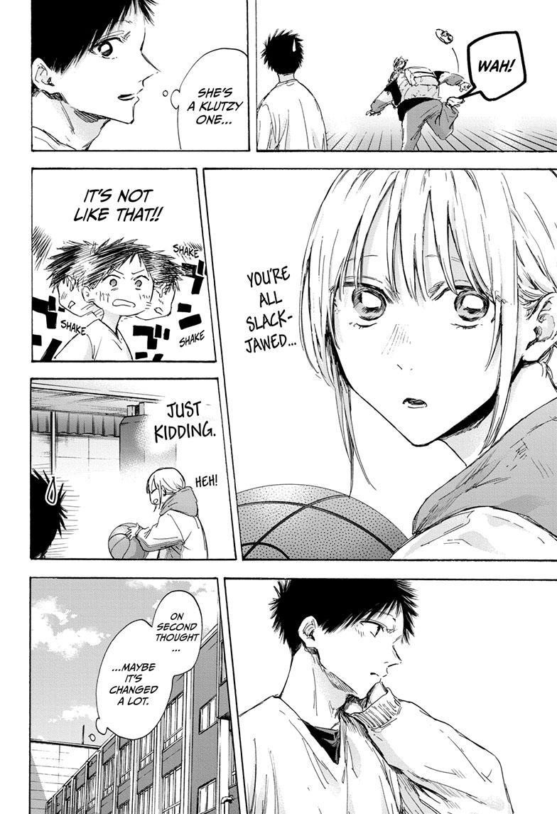 Blue Box Chapter 121 - Page 6