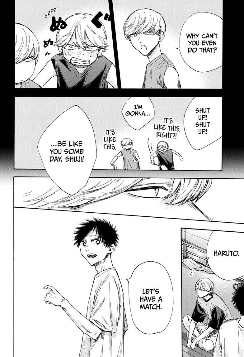 Blue Box Chapter 122 - Page 12