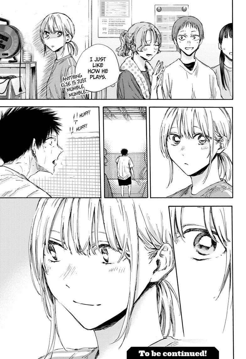 Blue Box Chapter 122 - Page 19