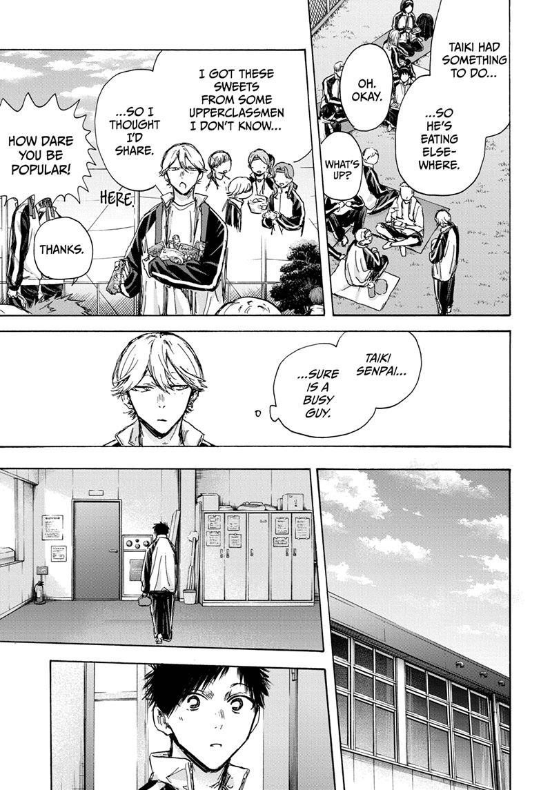 Blue Box Chapter 125 - Page 13