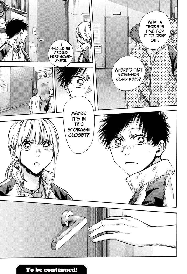 Blue Box Chapter 125 - Page 19